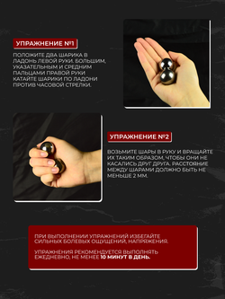 Сувенир подарок "Пиранья" / смешной подарок с приколом юмором, антистресс гантань 40 мм.