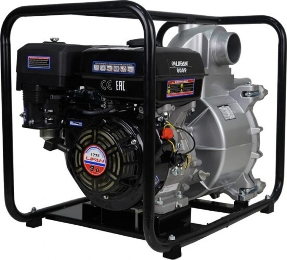 Мотопомпа бензиновая LIFAN 80SP для грязной воды 80SP