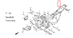 50200-KZZ-J00ZB. BODY COMP., RR. FRAME *NH303M*. Subframe Honda CRF250Rally