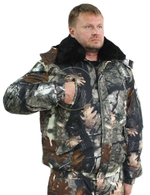 Костюм "Норд"