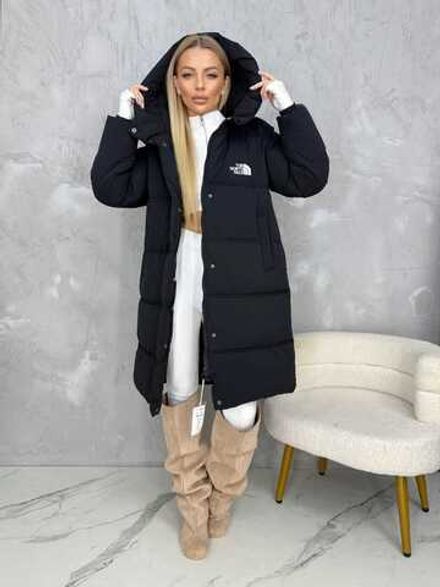 Куртка 2562755 Fabrika