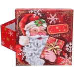 Коробка подарочная «Веселый Дедушка» 18*18*8,5 см