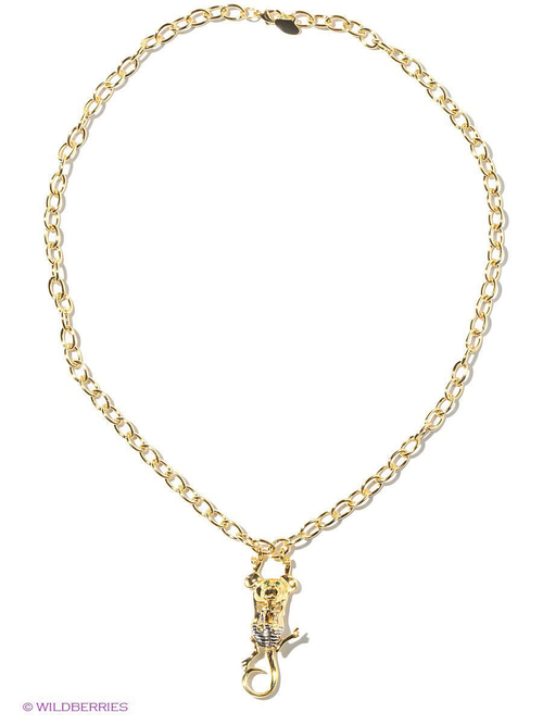 Зяма (Кулон)