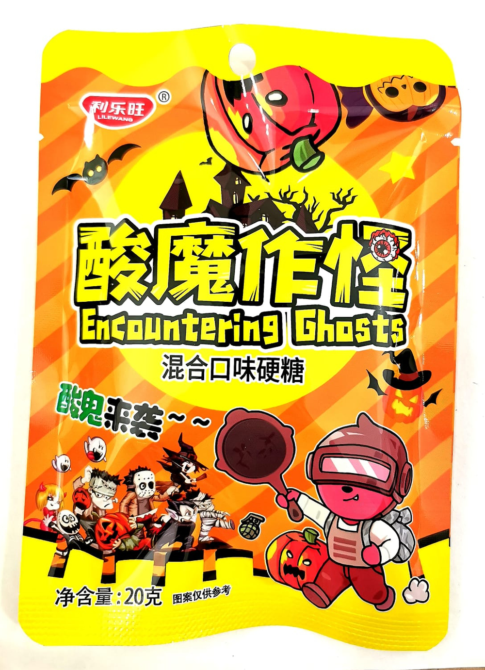 Кислые леденцы Lilewang Ghosts дом с приведеньями 20 гр оранжевый