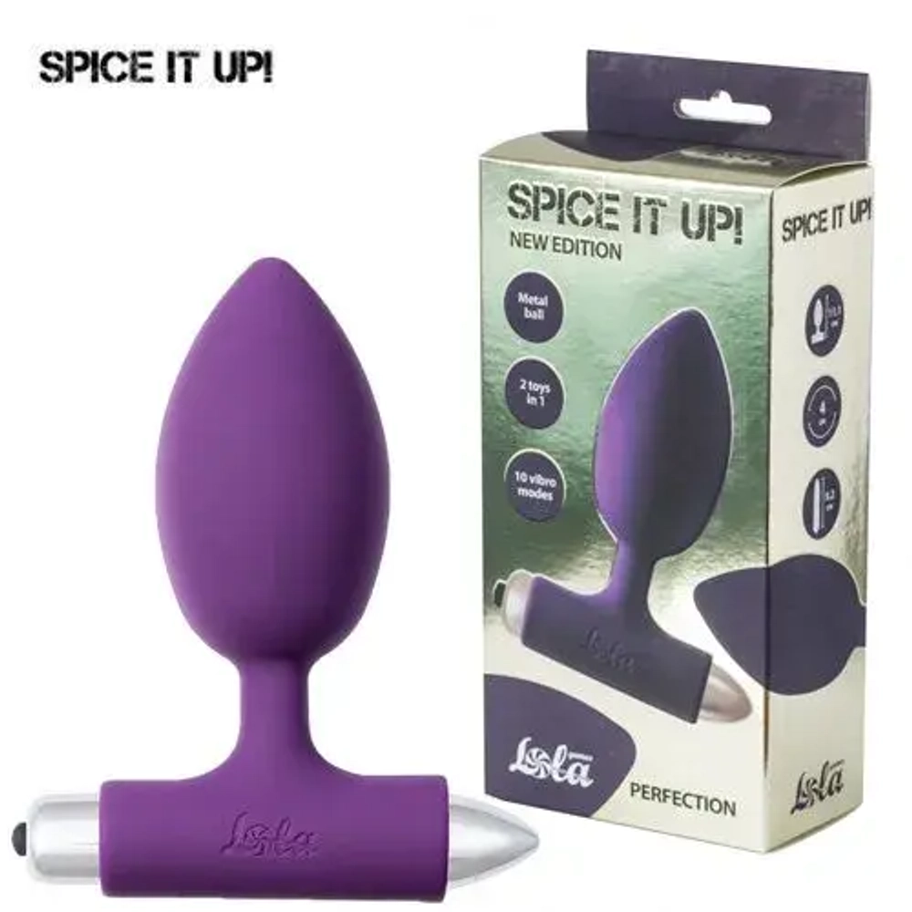 Lola Games Анальная пробка с вибрацией Spice it up New Edition Perfection Ultraviolet (11 см х 4 см)