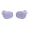 JBL Tune Buds Purple