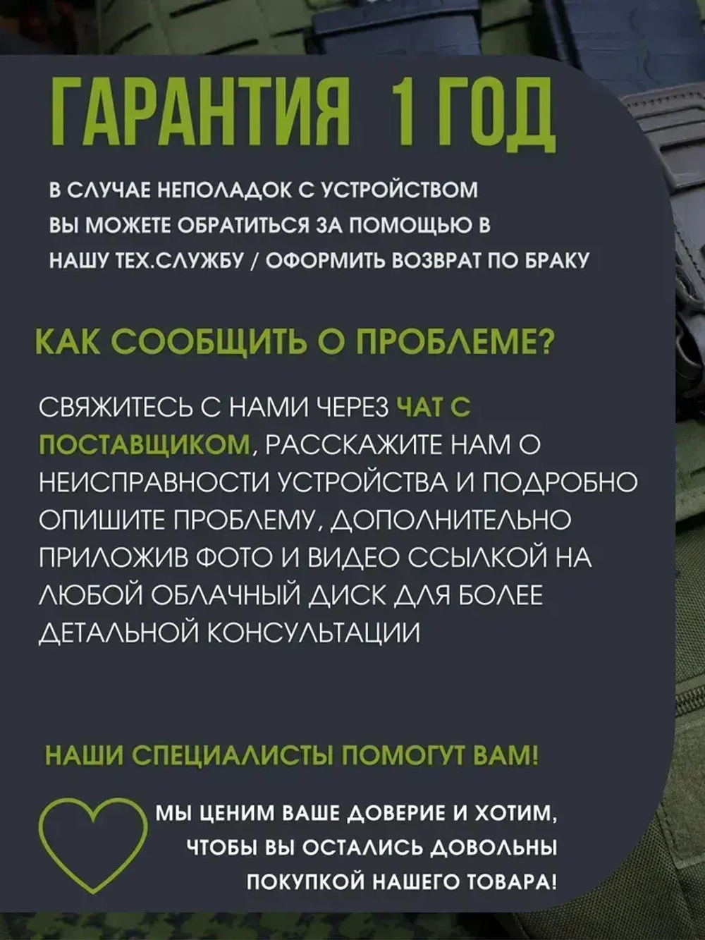 Генератор бензиновый SUPER GEN Z-1200 1,3 кВт на 220 В