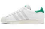 Кроссовки Kith X Adidas Originals Superstar