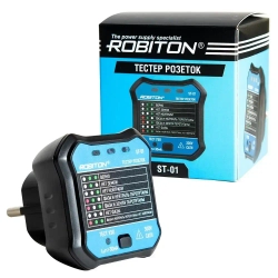 Тестер розеток ROBITON ST-01