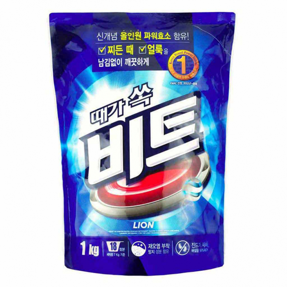 LION BEAT (Pouch) Концентрированный стиральный порошок для ручной и автоматической стирки (для всех видов тканей) 1000г