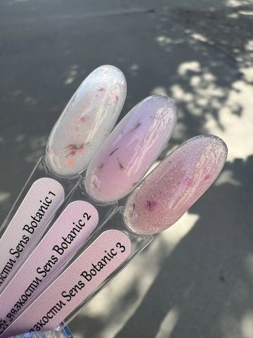 Noname гель Sens Botanic 3 (ботанический) 15 мл