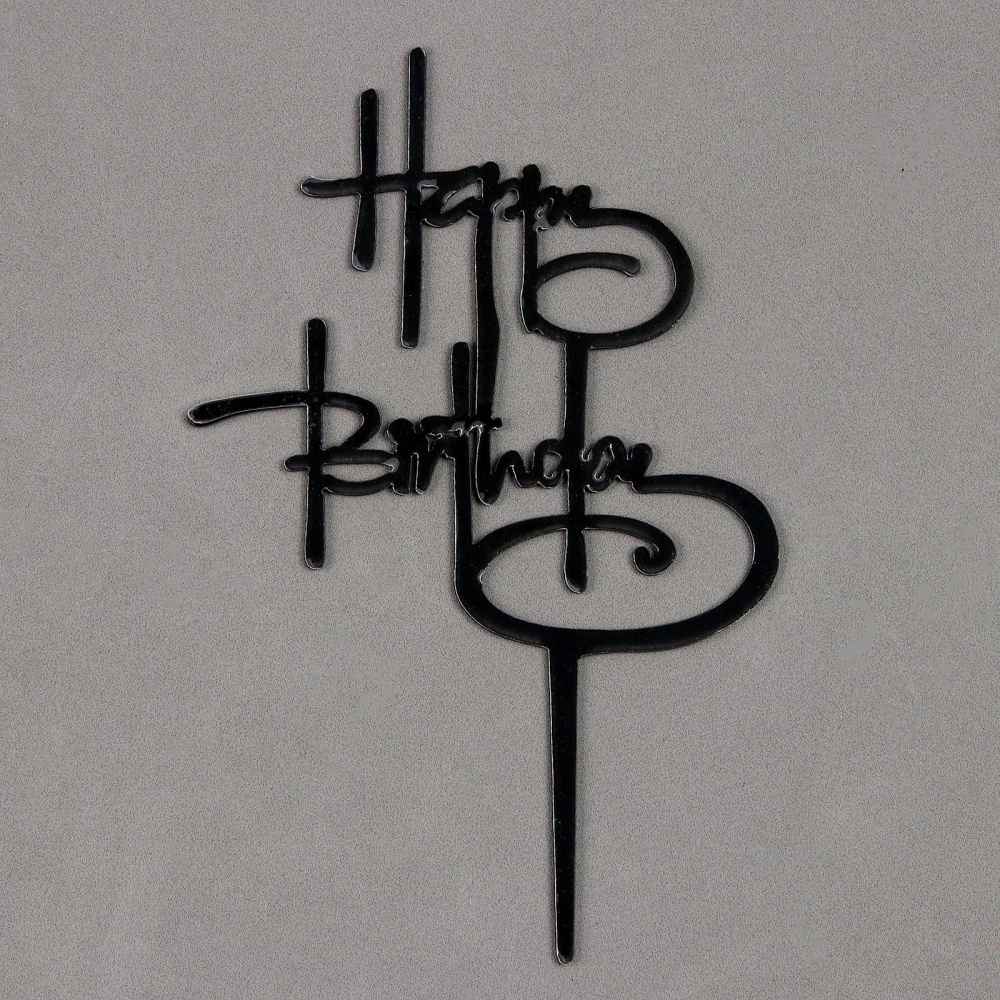 Топпер "Happy Birthday" черный 18 см