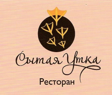 Подарочный Сертификат на 7000р