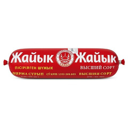 Колбаса вареная Жайык вес