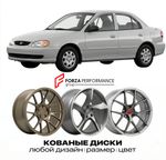 КОВАНЫЕ ДИСКИ для Kia Sephia II 1997-2001 Киа