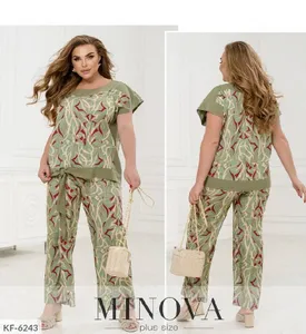 Костюм KF-5441 Фабрика Моды