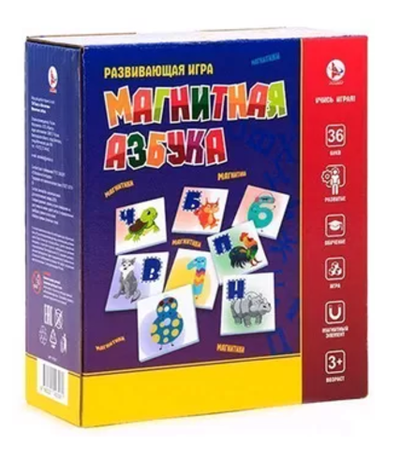 Азбука магнитная (Ракета)