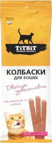 Titbit лакомство д/кошек Двойное удовольствие Колбаски телятина и печень 45г