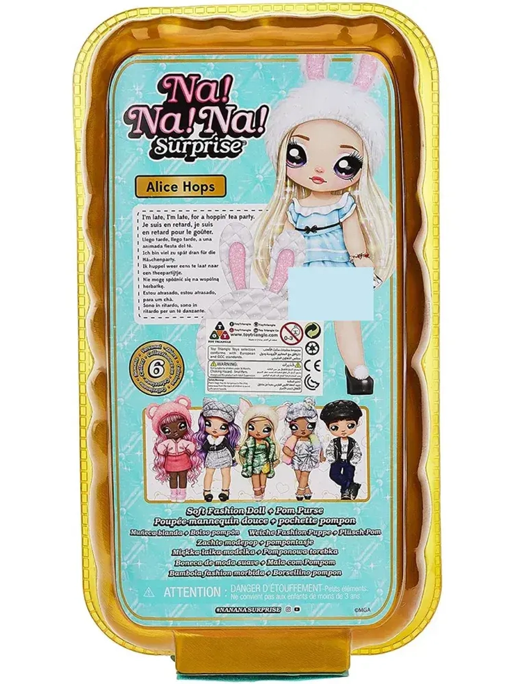 Кукла Na! Na! Na! Surprise 2 в 1 серия Glam Series Alice Hops белый кролик