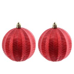 GAEM Набор из 20шт Украшение новогоднее "Шар", L40 W8 H40 см
