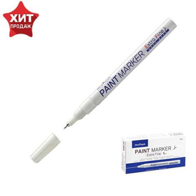 Маркеры 260030 MunHwa Маркер-краска PAINT MARKER EXTRA FINE, БЕЛАЯ 1мм (EFPM-05) (12 шт.) Б0048236