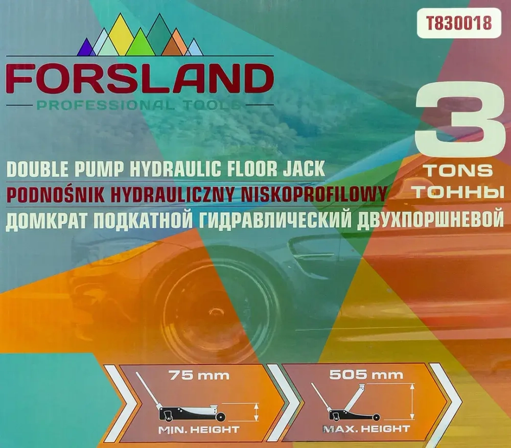 Домкрат подкатной гидравлический 3т Forsland Forsland-T830018