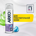 ARKO Sensitive 200 мл гель д/бритья муж. увлаж. д/чувст.кожи