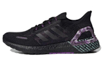 Кроссовки Adidas Ultraboost 20 City Light