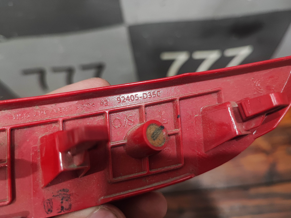 Катафот заднего бампера левый внешний Hyundai Tucson 3 (TL) 18-21 Б/У Оригинал 92405D3500