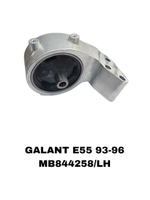 ПОДУШКИ ДВИГАТЕЛЯ GALANT E55 93-96 АЛЮМИНЬ