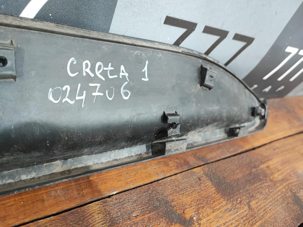 Накладка двери передней левой Hyundai Creta 1 (GS) 16-21 Б/У Оригинал 87723m0000