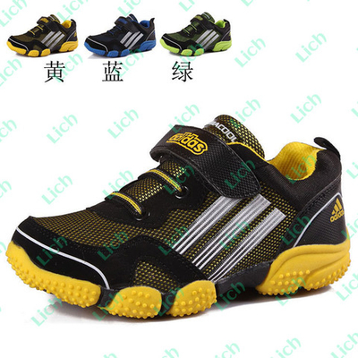 Кроссовки детские сетчатые с яркой подошвой