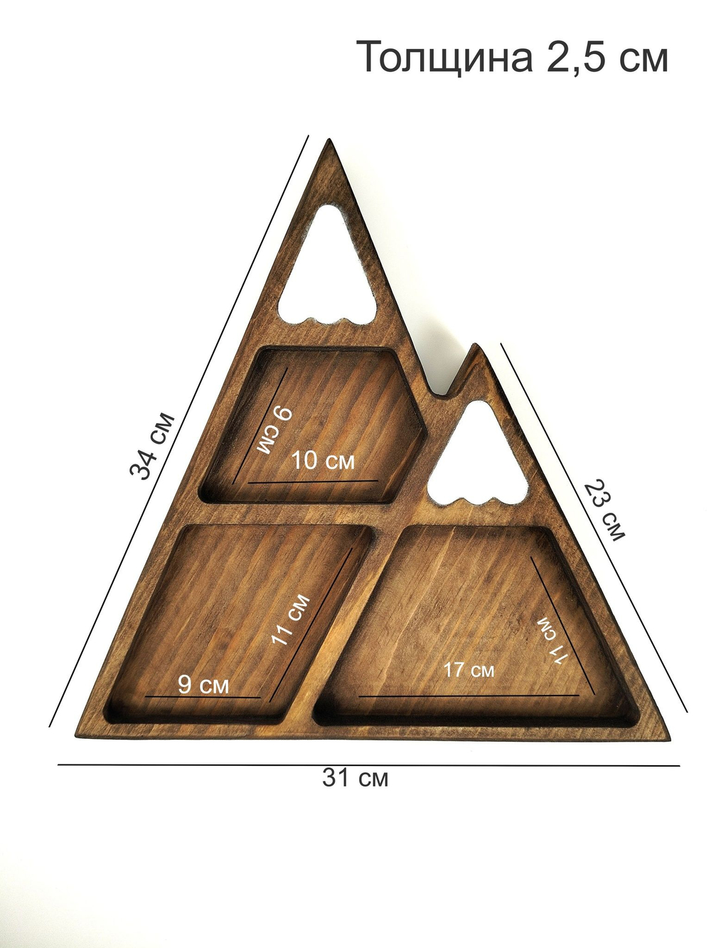 Деревянная менажница из кедра с эпоксидной смолой