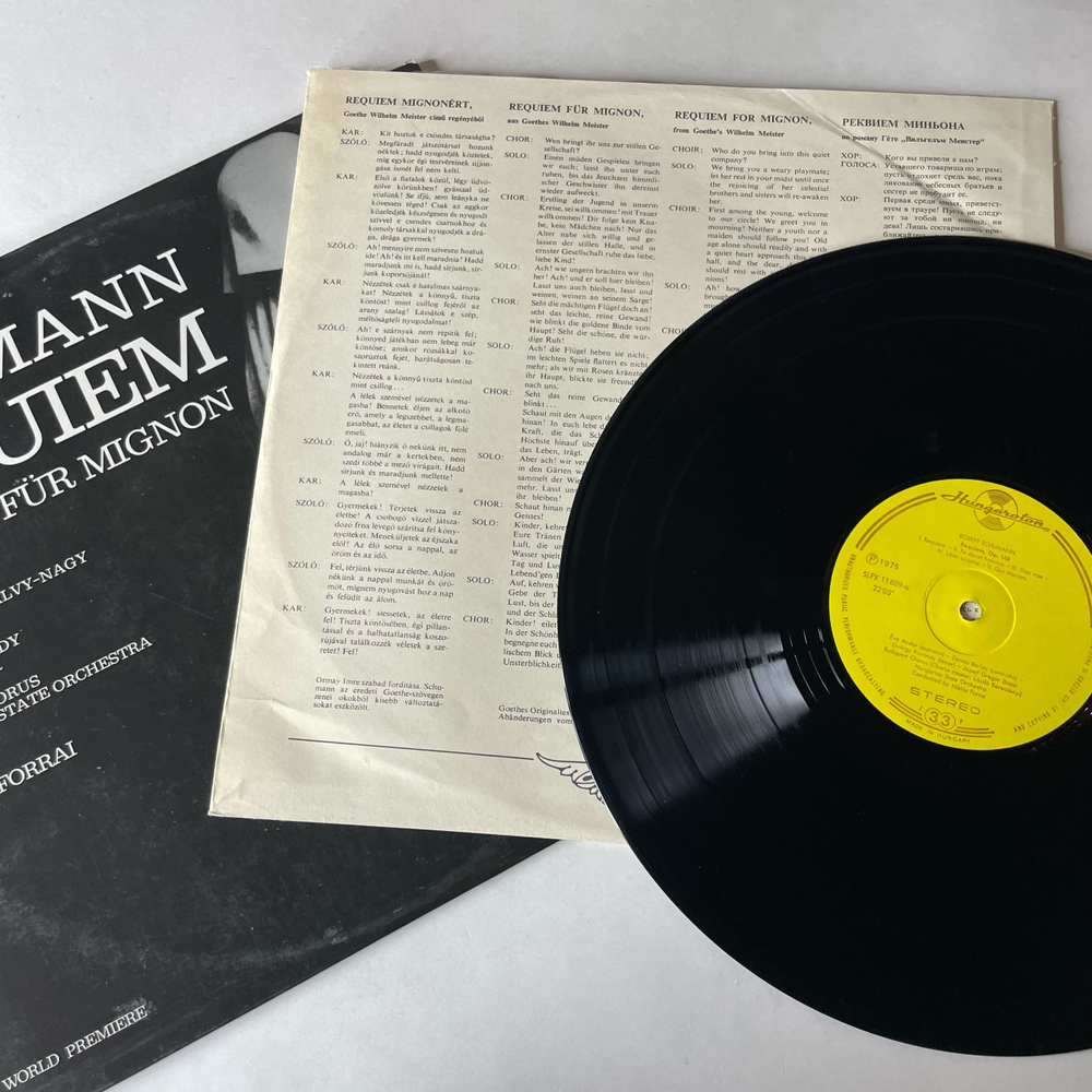 Винтажная виниловая пластинка LP Schumann Шуман Реквием Requiem, Requiem Fur Mignon (Венгрия 1976)