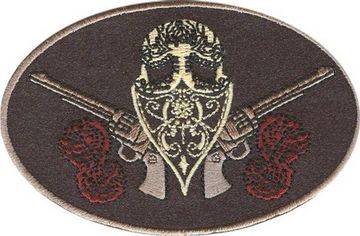 Нашивка Мексиканский череп