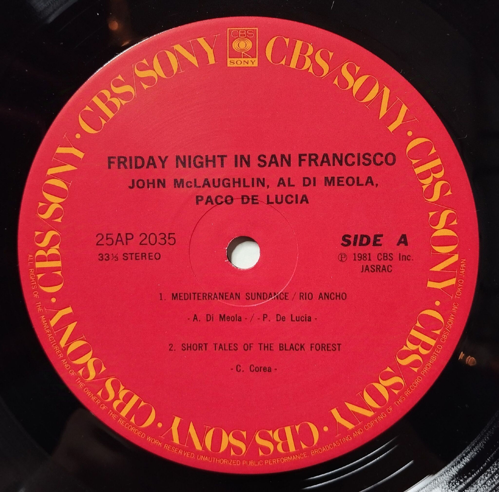 Винтажная виниловая пластинка LP Al Di Meola, John McLaughlin, Paco De Lucia Friday Night In San Francisco (Japan 1981) (Obi) Fantasia Suite