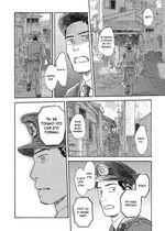 Манга Когда кот смотрит на запад. Том 3