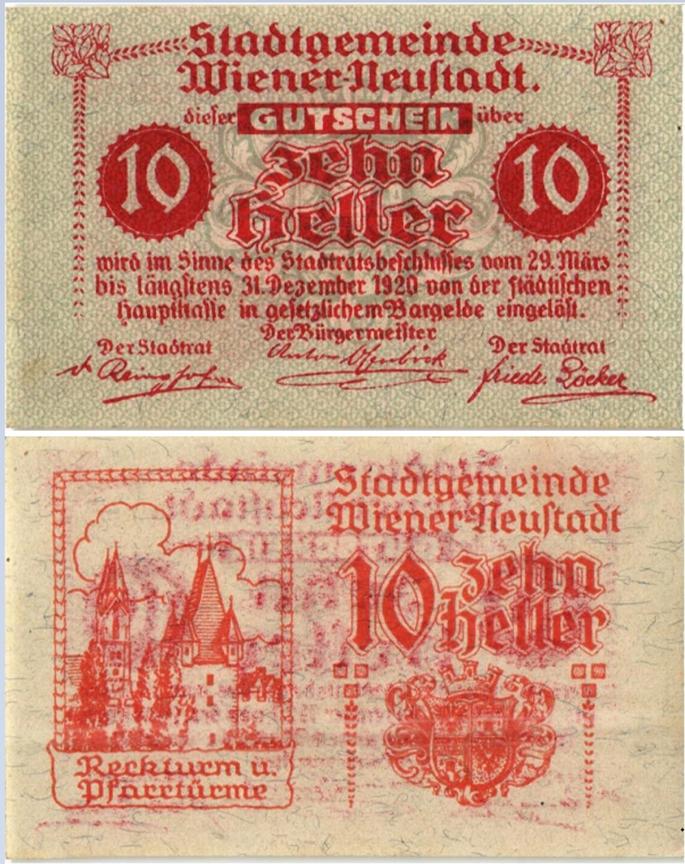 Австрия 10 геллеров 1920 Винер-Нойштадт aUNC