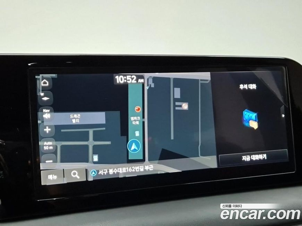 Hyundai The New Palisade Бензин 3.8 2WD (06.2022)