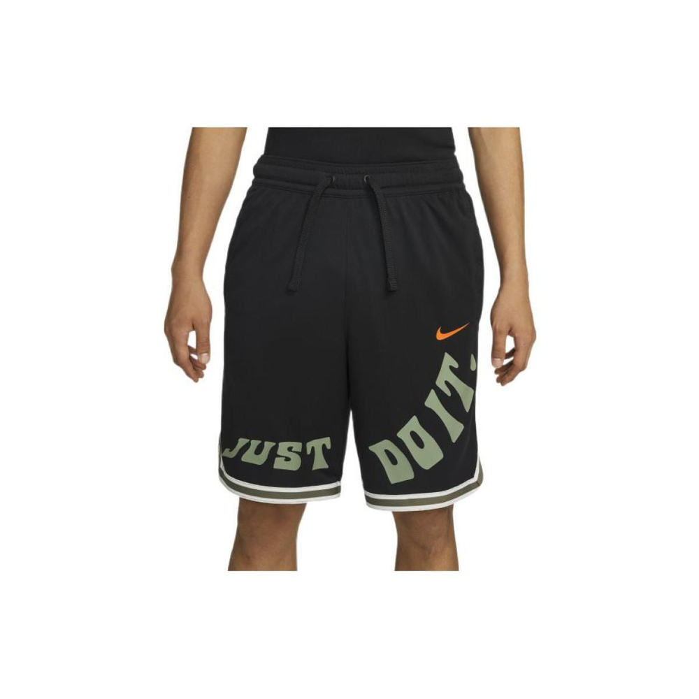 Шорты Nike Logo, DX6138-010