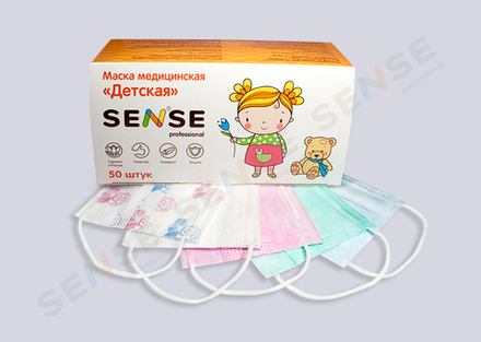 Маска медицинская Детская (14*9 см)