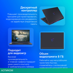 Ноутбук Gigabyte Aorus 16X