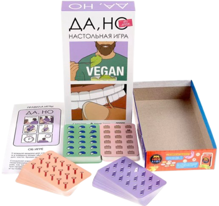 Настольная игра Да, но это другое