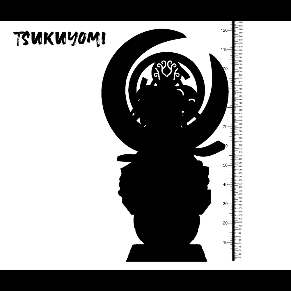 Цукуеми