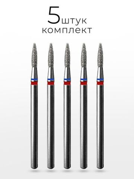 Фреза алмазная сине - красное острое пламя 018, MANITA, 5 шт.