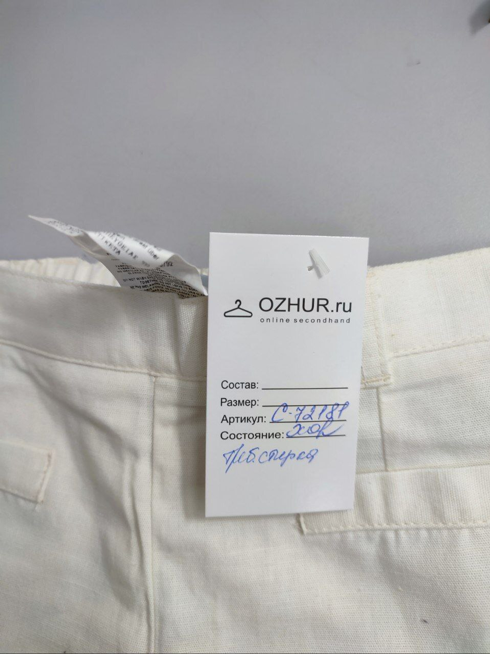 Штаны Mayoral светлые на 6 лет