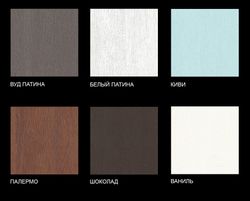 Модульный кухонный гарнитур «Опера» (Шоколад) 2100/900, ЛДСП/МДФ, ДСВ Мебель