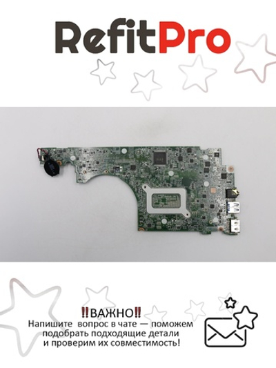 Материнская плата для ноутбука Lenovo U330p LZ5 W8P I5-4200 UMA (90003404), оригинал