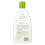 Babyganics, Жемчужная ванна, без отдушек, 591 мл (20 жидк. унц.)