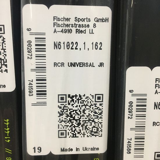 Беговые лыжи FISCHER RCR Universal JR IFP фото 13